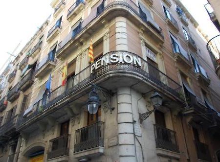 Pensión Segre Barcelona Exterior foto